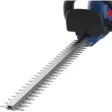 58596 | Akku Heckenschere HS 18-201-05