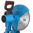40539 | Metallkreissägeblatt HM 355x25,4x72Z