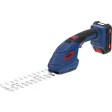 58404 | Akku Gartenpflege-Set GPS 18-201-05