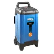 85129 | Batterielader Digital GDB 24V/12V-250