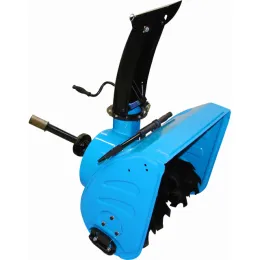 Schneefräse GSF 560