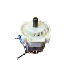 Elektromotor